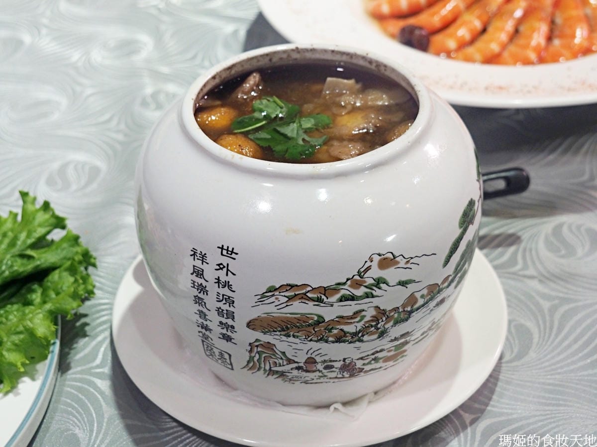 宸軒園御膳佛跳牆C_batch.JPG