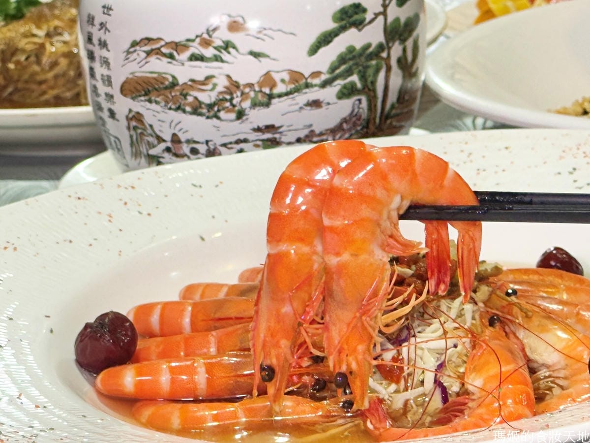 宸軒園養身藥膳蝦A_batch.JPG