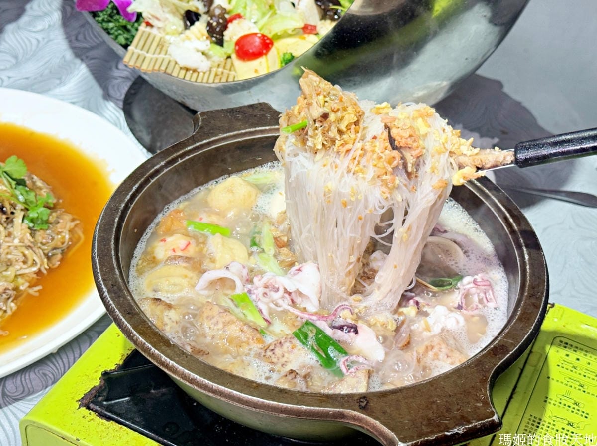 宸軒園小卷米粉鍋_batch.JPG