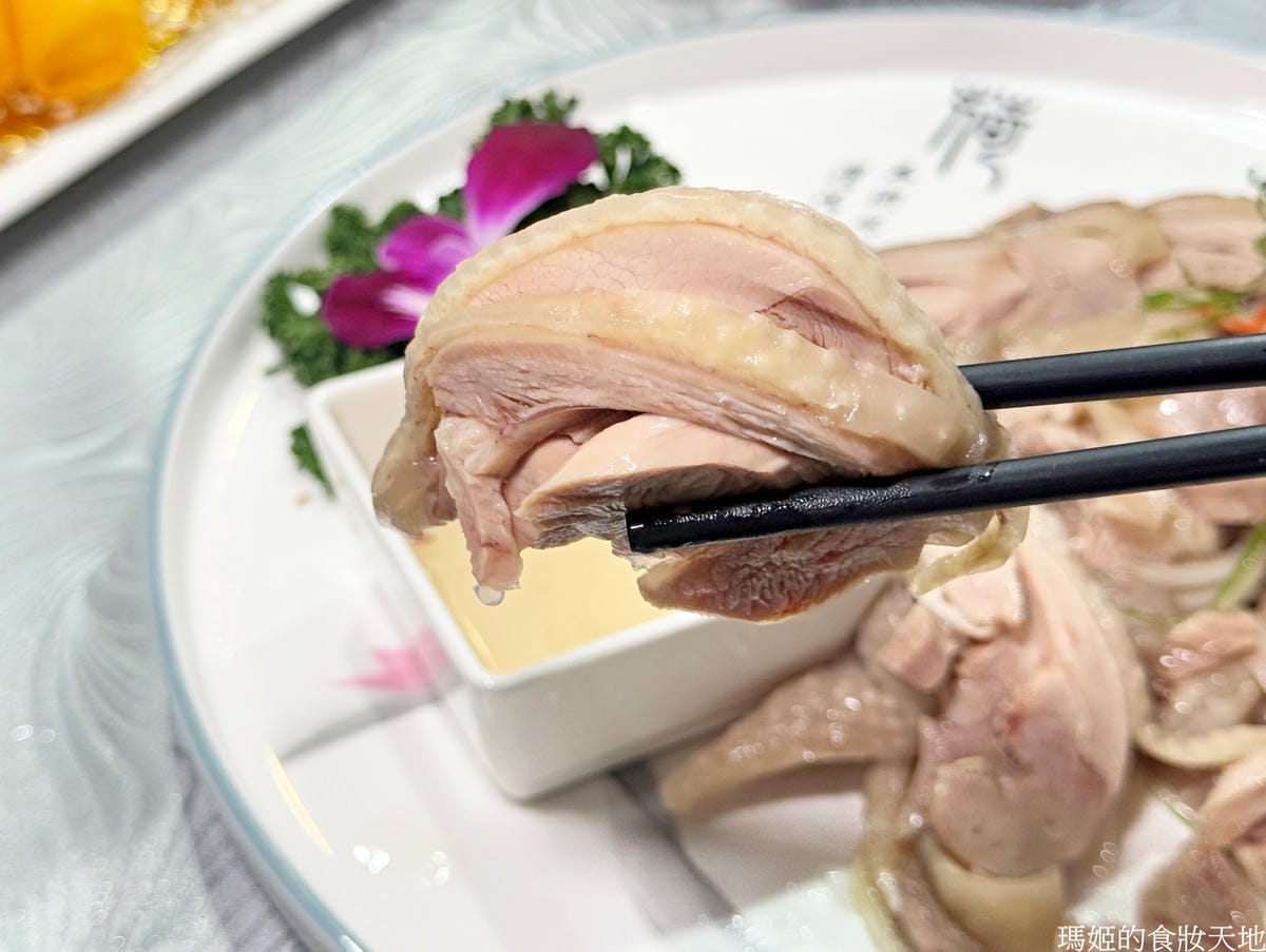 宸軒園蔥油水晶雞B_batch.JPG