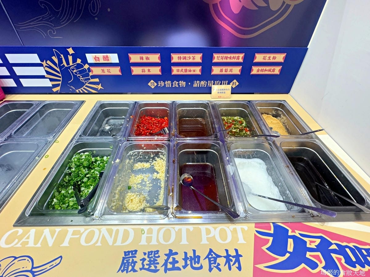 芡芳4_batch.JPG