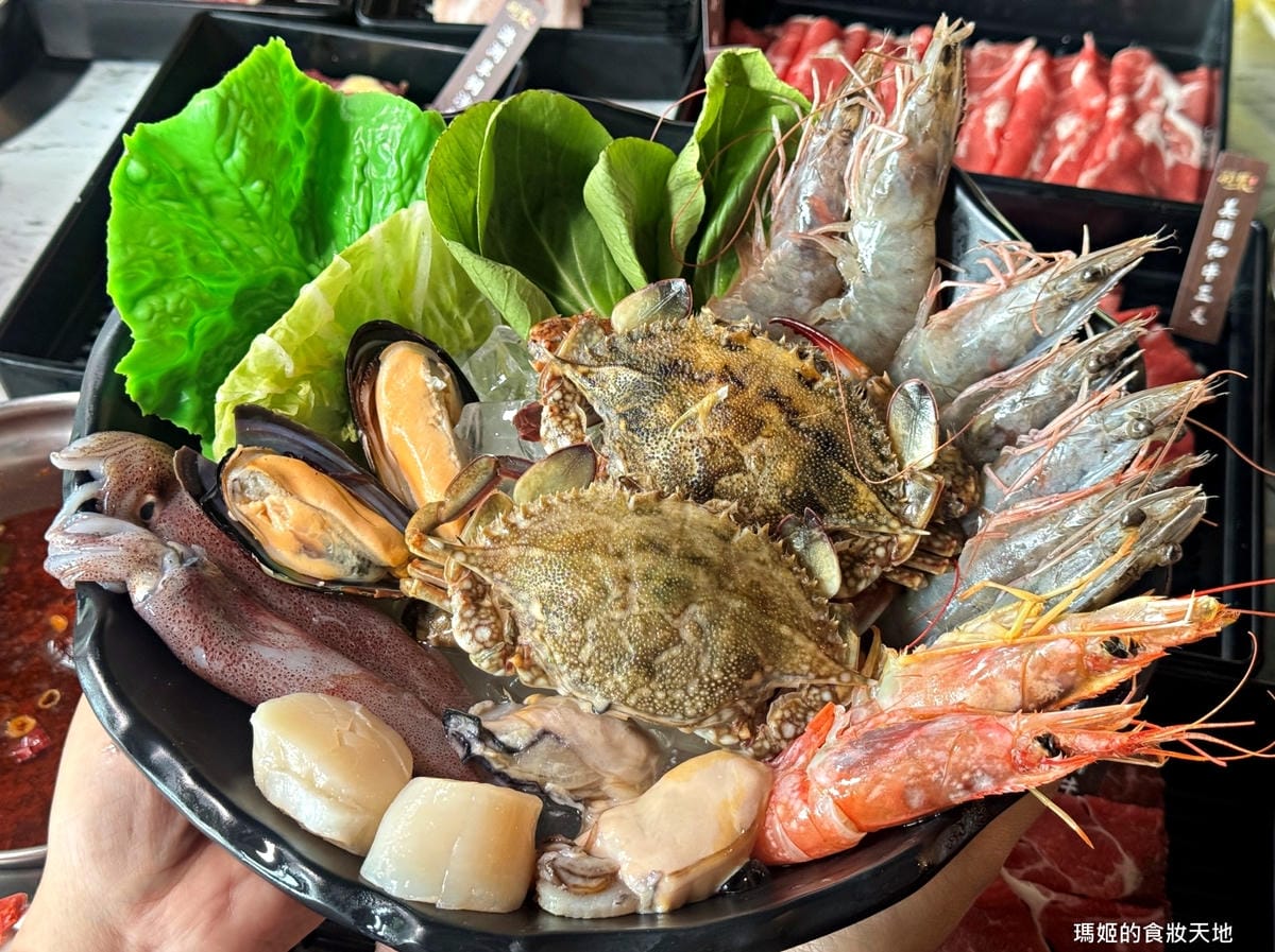 batch_羽葉-海鮮.JPG