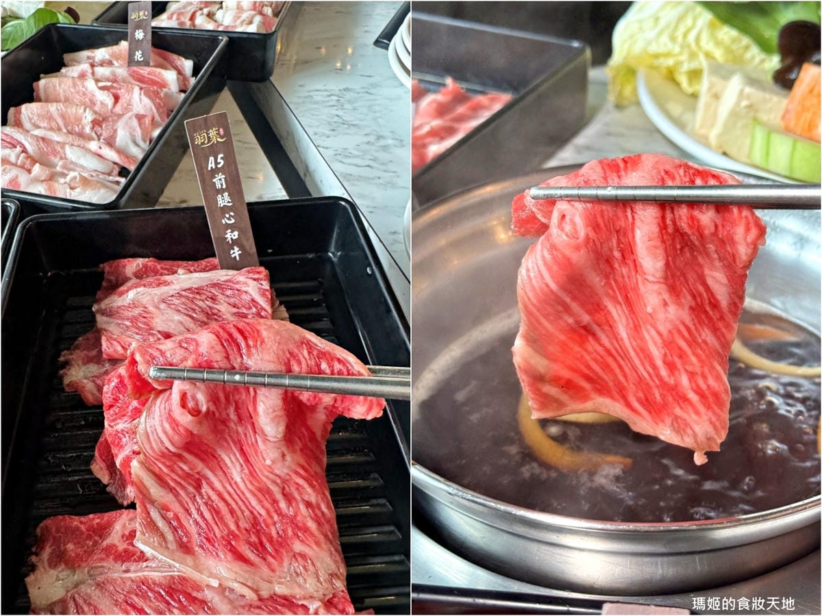 batch_羽葉-A5前腿心和牛11A.jpg