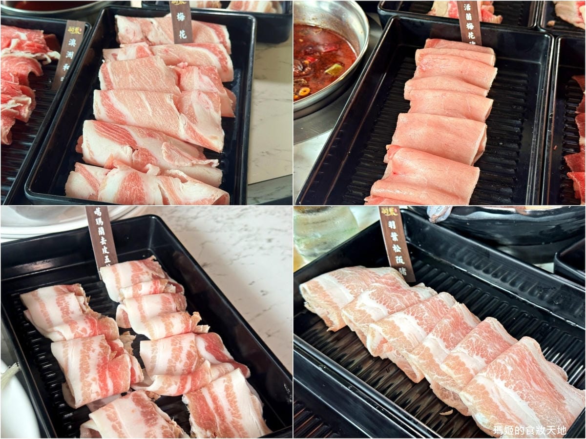 batch_羽葉-豬肉.jpg