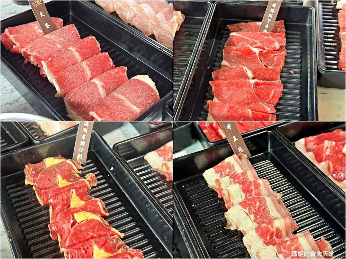 batch_羽葉-牛肉1.jpg