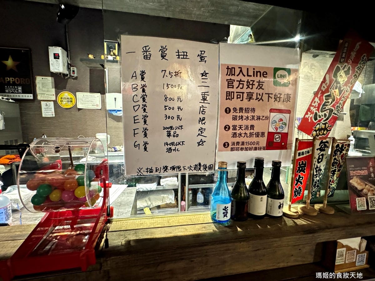 batch_老串角10.JPG batch_老串角10.JPG