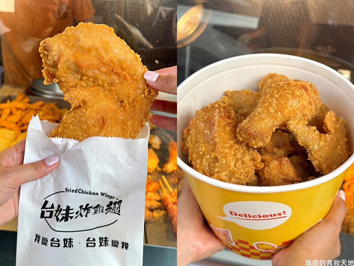 batch_台妹20.jpg batch_台妹20.jpg