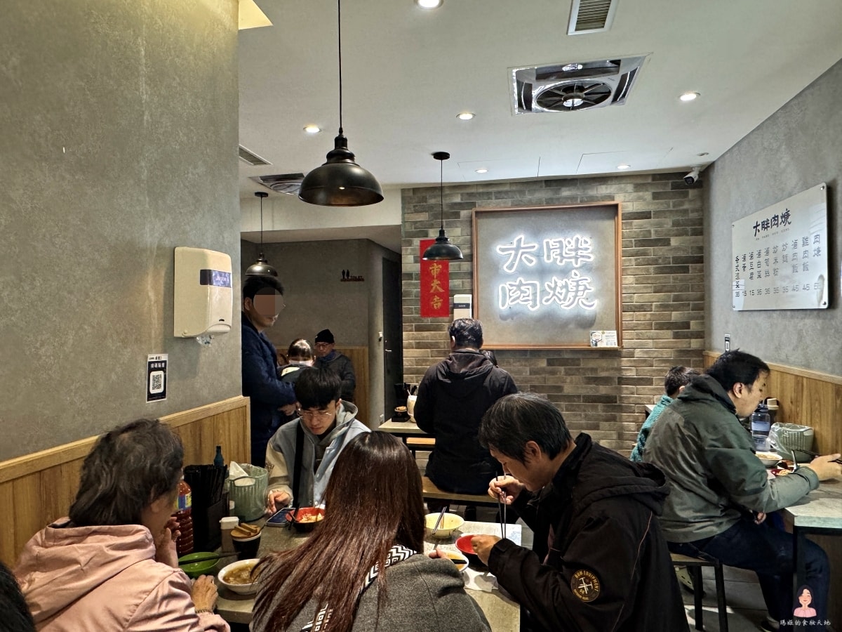 中和莒光路大胖肉焿 佛心加湯、份量實在必回訪