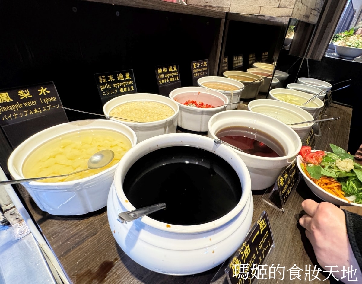 元潮蒙古烤肉酸菜白肉鍋｜現炒蒙古烤肉＋酸香夠味火鍋