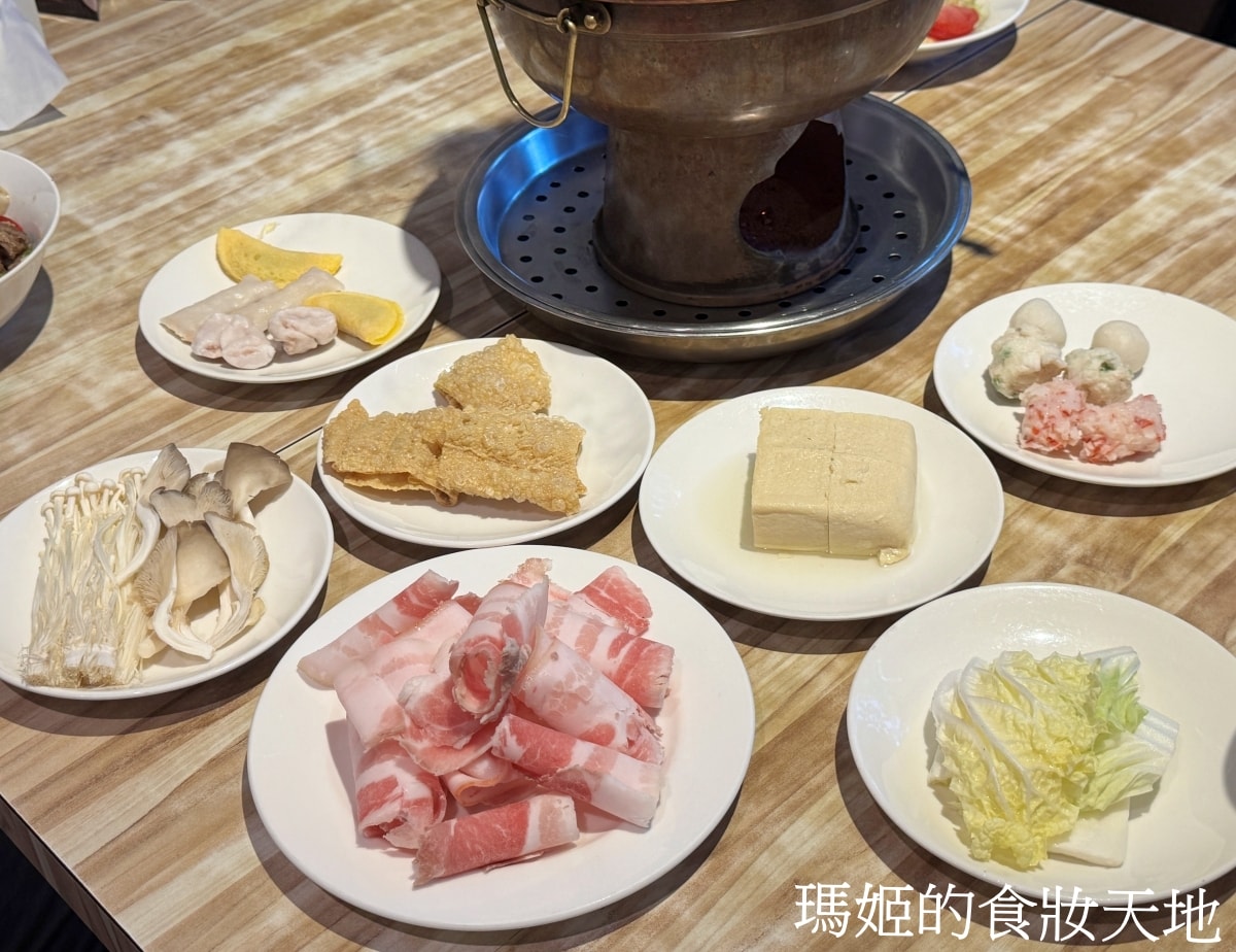 元潮蒙古烤肉酸菜白肉鍋｜現炒蒙古烤肉＋酸香夠味火鍋