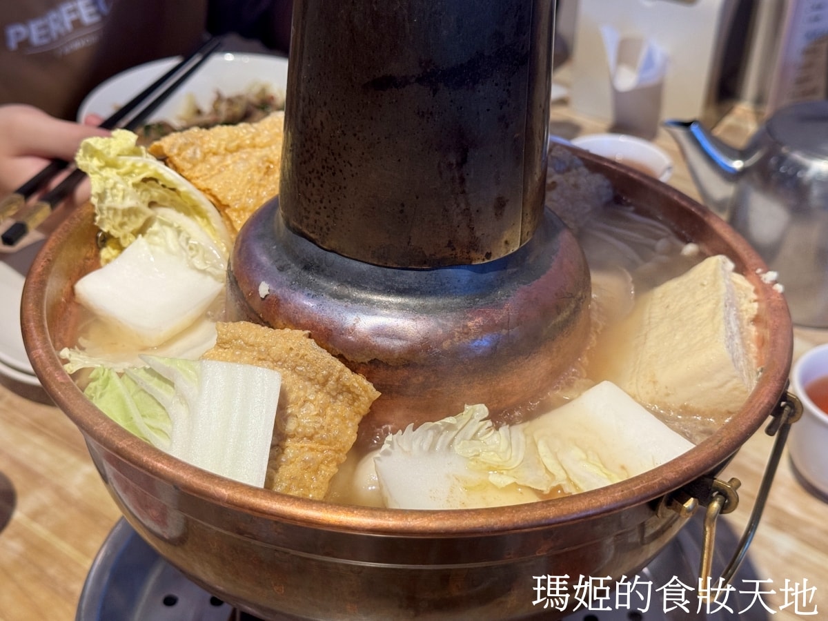 元潮蒙古烤肉酸菜白肉鍋｜現炒蒙古烤肉＋酸香夠味火鍋