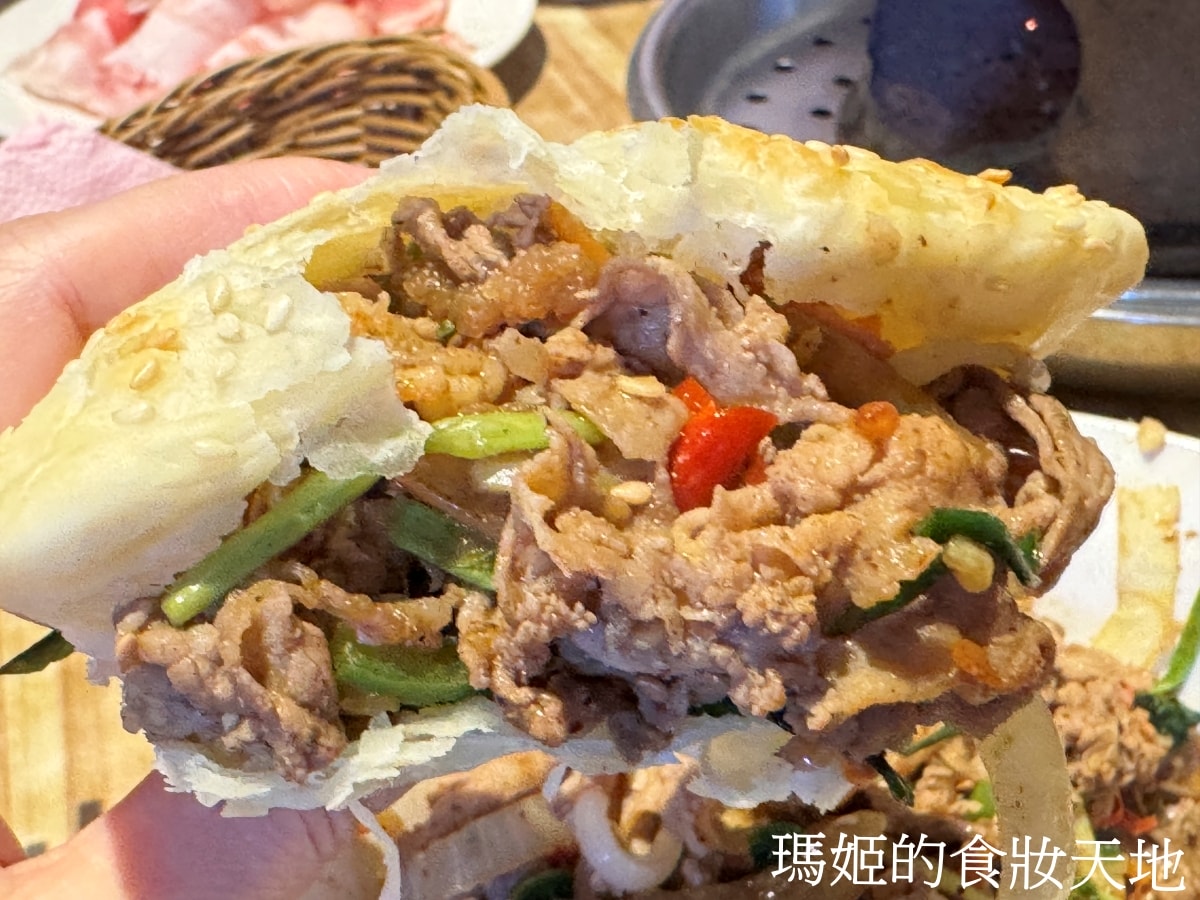 元潮蒙古烤肉酸菜白肉鍋｜現炒蒙古烤肉＋酸香夠味火鍋