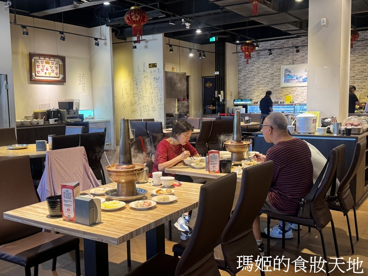 元潮蒙古烤肉酸菜白肉鍋｜現炒蒙古烤肉＋酸香夠味火鍋
