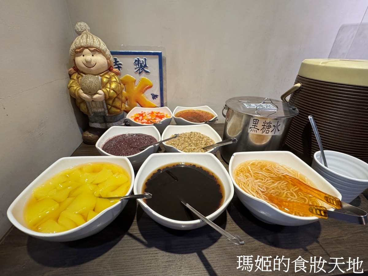 元潮蒙古烤肉酸菜白肉鍋｜現炒蒙古烤肉＋酸香夠味火鍋