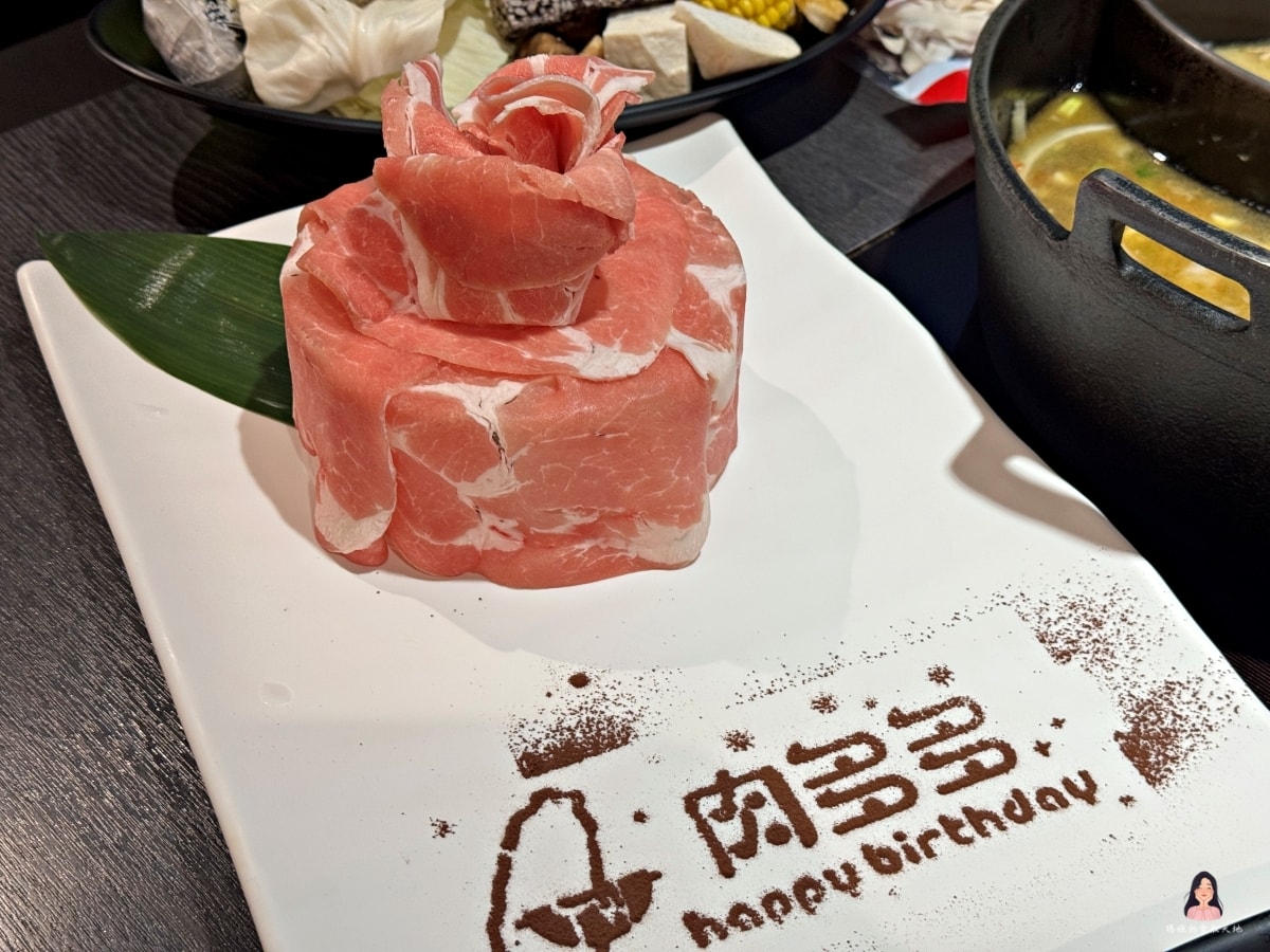 肉多多火鍋 新莊和興店｜平日午餐，自助吃到飽 268 元起，壽星再送肉盤蛋糕超有誠意！