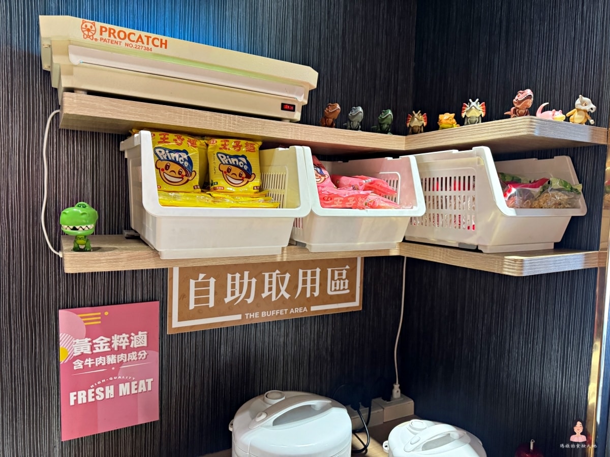 肉多多火鍋 新莊和興店｜平日午餐，自助吃到飽 268 元起，壽星再送肉盤蛋糕超有誠意！