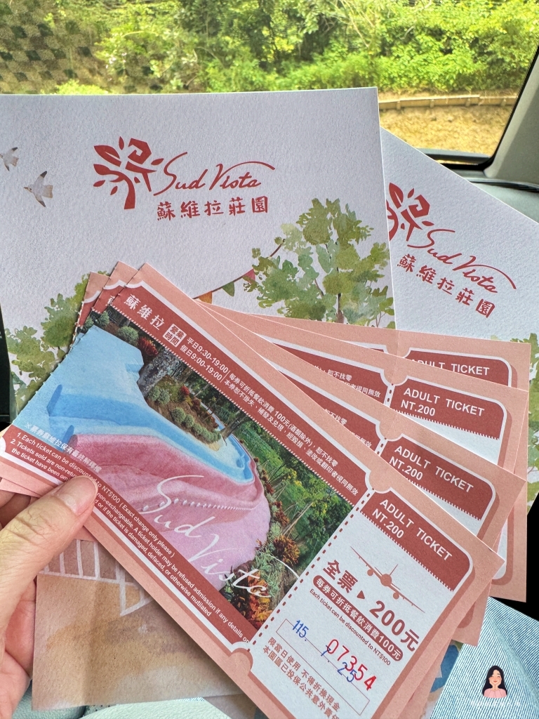 苗栗南庄｜蘇維拉莊園｜童話樹屋、森林溜滑梯、景觀餐廳，一票玩到底的親子景點
